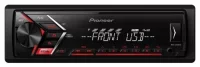 Автомагнитола Pioneer MVH-S100UB отзывы владельцев