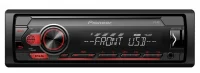 Автомагнитола Pioneer MVH-S110UB отзывы владельцев