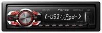 Автомагнитола Pioneer MVH-1400UB отзывы владельцев