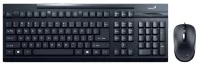Клавиатура и мышь Genius KM-125 Black USB отзывы владельцев