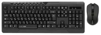 Клавиатура и мышь Qumo Omega Black USB отзывы владельцев