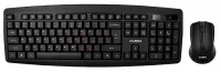 Комплект клавиатура и мышь SVEN KB-C3100W Black USB отзывы владельцев