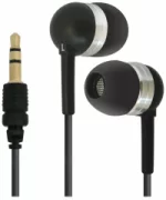 Наушники Defender MPH-230 отзывы владельцев