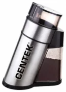 Кофемолка CENTEK CT-1359 отзывы владельцев
