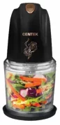 Измельчитель CENTEK CT-1391 отзывы владельцев