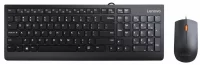 Комплект клавиатура и мышь Lenovo 300 Combo GX30M39635 Black USB отзывы владельцев