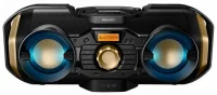 Магнитола Philips PX 840T отзывы владельцев
