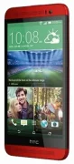 Смартфон HTC One E8 Dual Sim отзывы владельцев