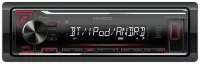 KENWOOD KMM-BT204 отзывы владельцев