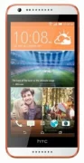 Смартфон HTC Desire 620G отзывы владельцев