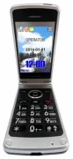 Телефон bb-mobile VOIIS Comfort отзывы владельцев