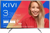 Телевизор Kivi 40FB50BR отзывы владельцев