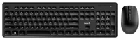 Клавиатура и мышь Genius SlimStar 8006 Wireless Desktop Combo Black USB отзывы владельцев