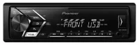 Автомагнитола Pioneer MVH-S100UBW отзывы владельцев