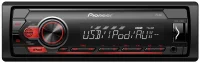 Автомагнитола Pioneer MVH-S110UI отзывы владельцев