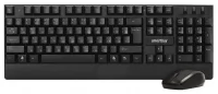 Комплект клавиатура и мышь SmartBuy SBC-120333AG-K Black USB отзывы владельцев