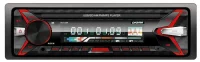 Автомагнитола Digma DCR-400R отзывы владельцев