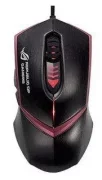 Мышь ASUS GX1000 Eagle Eye отзывы владельцев