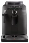 Кофемашина Gaggia Naviglio отзывы владельцев