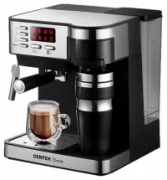 Кофеварка CENTEK CT-1162 отзывы владельцев