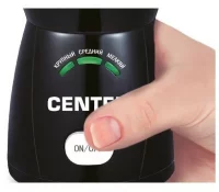 Кофемолка CENTEK CT-1354 отзывы владельцев