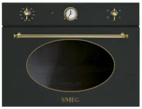 Пароварка smeg SF4800VA1/VAO отзывы владельцев