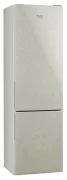 Холодильник Hotpoint-Ariston HF 4200 M отзывы владельцев