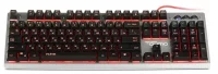 Клавиатура Qumo Flame II Silver USB отзывы владельцев
