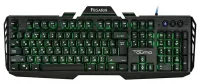Клавиатура Qumo Pegasus K31 Black USB отзывы владельцев