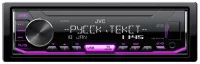 JVC KD-X165 отзывы