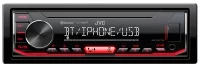 Автомагнитола JVC KD-X362BT отзывы владельцев