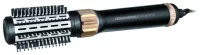 Фен-щетка Redmond RMS-4303 отзывы владельцев
