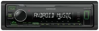 KENWOOD KMM-105GY отзывы