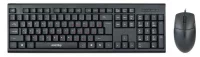 Комплект клавиатура и мышь SmartBuy SBC-227367-K Black USB отзывы владельцев