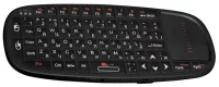 Клавиатура Mystery MSR-110 Black USB отзывы владельцев