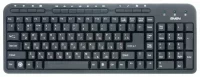 Клавиатура Sven Standard 309M Black USB отзывы владельцев