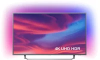 Телевизор Philips 55PUS7303 отзывы владельцев