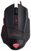 Мышь Genesis GX57 Black USB отзывы владельцев