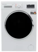 Стиральная машина Schaub Lorenz SLW TW7231 отзывы владельцев